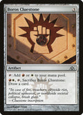 Boros Cluestone - Dragon's Maze #137