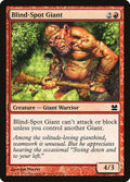 Blind-Spot Giant - Modern Masters #105