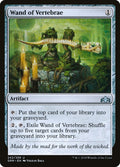 Wand of Vertebrae Guilds of Ravnica Magic: The Gathering card image