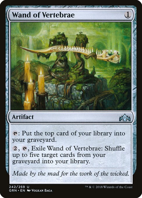 Wand of Vertebrae Guilds of Ravnica Magic: The Gathering card image