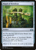 Wand of Vertebrae - Guilds of Ravnica #242 Magic: The Gathering card image