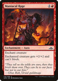 Maniacal Rage - Guilds of Ravnica #110