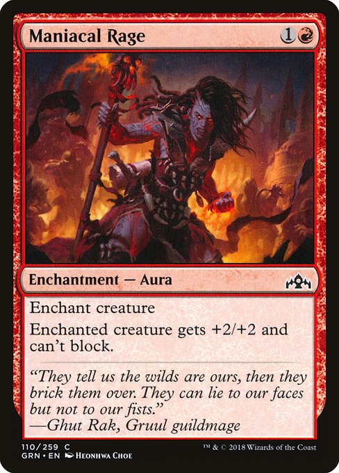 Maniacal Rage - Guilds of Ravnica #110