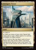 Avengers Tower Marvel Super Heroes Magic: The Gathering card image