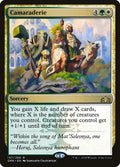 Camaraderie - Guilds of Ravnica #157