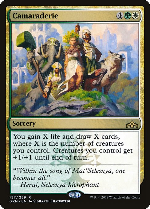 Camaraderie - Guilds of Ravnica #157