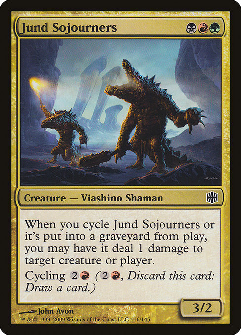 Jund Sojourners - Alara Reborn #116