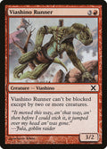 Viashino Runner - Tenth Edition #245