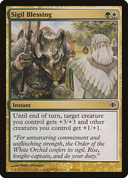 Sigil Blessing Shards of Alara Magic: The Gathering card image
