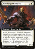Runeforge Champion - Kaldheim #339