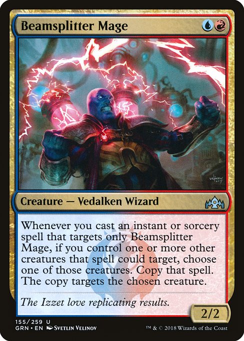 Beamsplitter Mage - Guilds of Ravnica #155 Magic: The Gathering card image