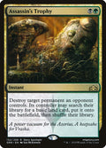 Assassin's Trophy - Guilds of Ravnica #152