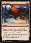 Tail Slash - Dragons of Tarkir #161