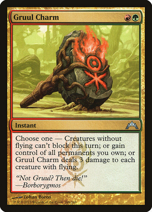 Gruul Charm - Gatecrash #169