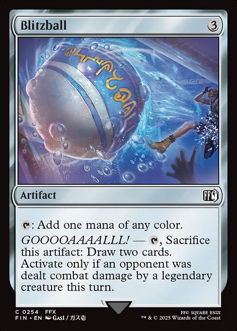 Blitzball Final Fantasy Magic: The Gathering card image