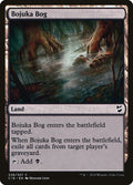 Bojuka Bog - Commander 2018 #238