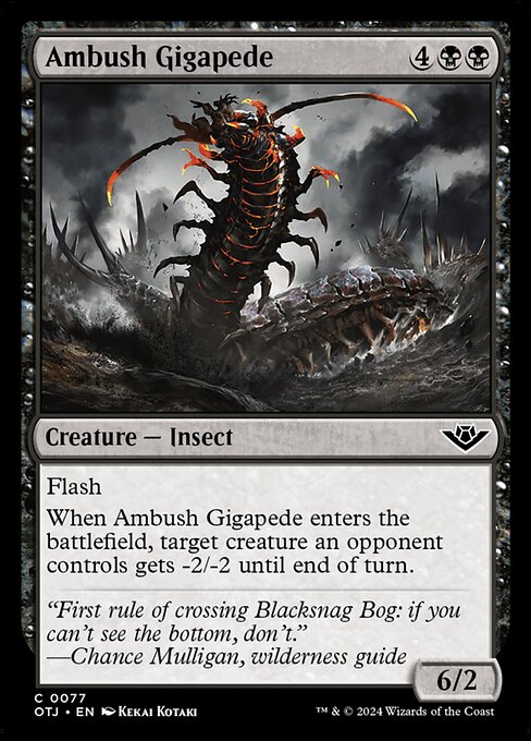 Ambush Gigapede Outlaws of Thunder Junction Magic: The Gathering card image