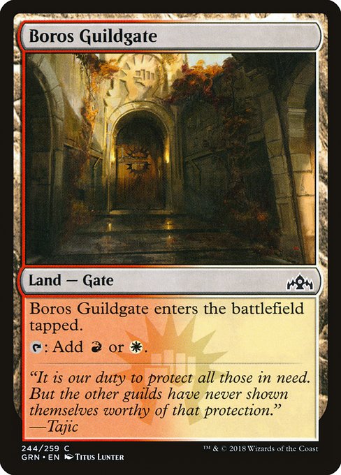 Boros Guildgate - Guilds of Ravnica #244