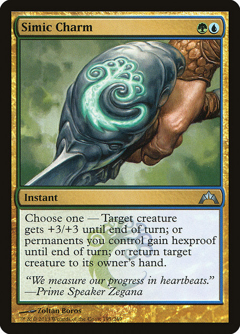 Simic Charm - Gatecrash #195