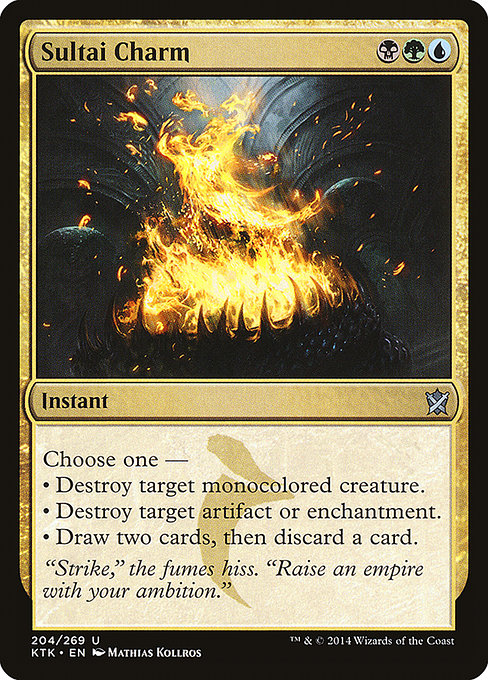 Sultai Charm - Khans of Tarkir #204