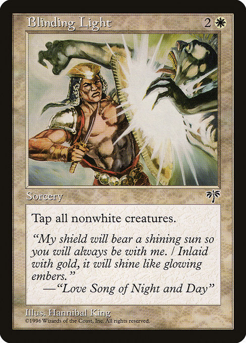 Blinding Light - Mirage #5