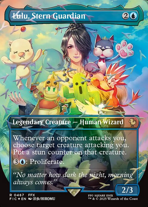 Lulu, Stern Guardian - Final Fantasy Commander #467