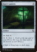 Seer's Lantern - Commander 2018 #220