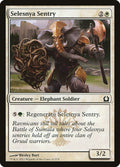 Selesnya Sentry Return to Ravnica Magic: The Gathering card image