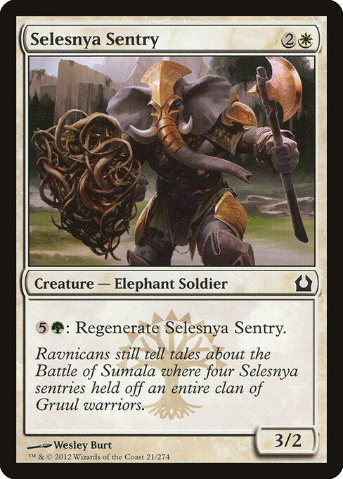 Selesnya Sentry Return to Ravnica Magic: The Gathering card image