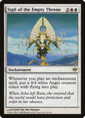 Sigil of the Empty Throne - Conflux #18