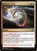 Foundry Helix - Modern Horizons 2 #196