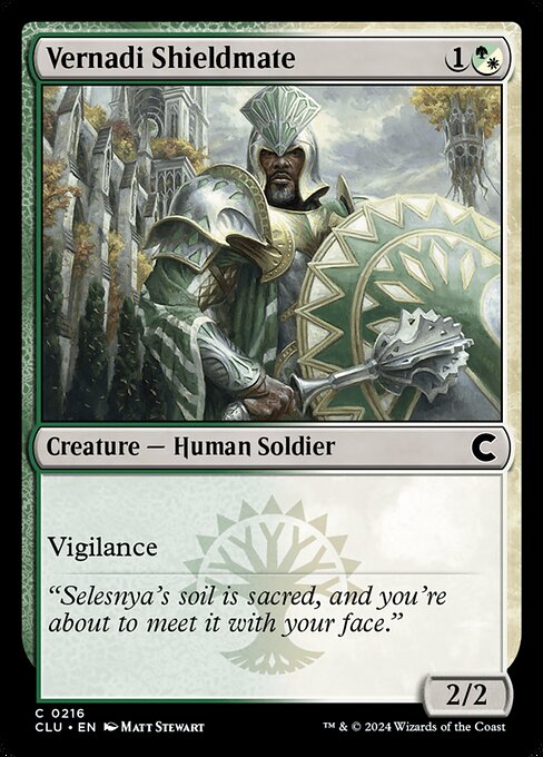 Vernadi Shieldmate - Ravnica: Clue Edition #216