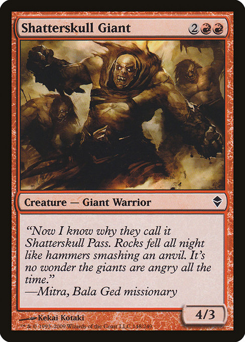 Shatterskull Giant - Zendikar #148