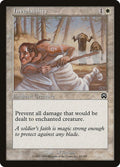 Inviolability - Mercadian Masques #23