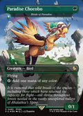Birds of Paradise - Final Fantasy Commander #483