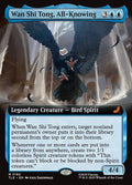 Wan Shi Tong, All-Knowing - Avatar: The Last Airbender Eternal #182
