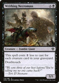 Writhing Necromass - Dominaria United #115