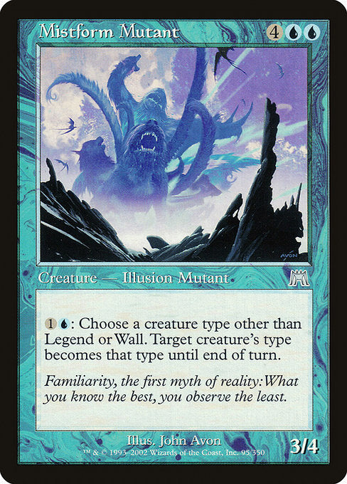 Mistform Mutant - Onslaught #95