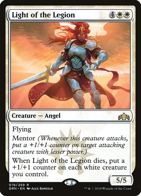 Light of the Legion - Guilds of Ravnica #19