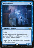 Narcomoeba - Guilds of Ravnica #47