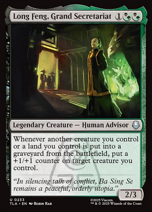 Long Feng, Grand Secretariat - Avatar: The Last Airbender #233 Magic: The Gathering card image