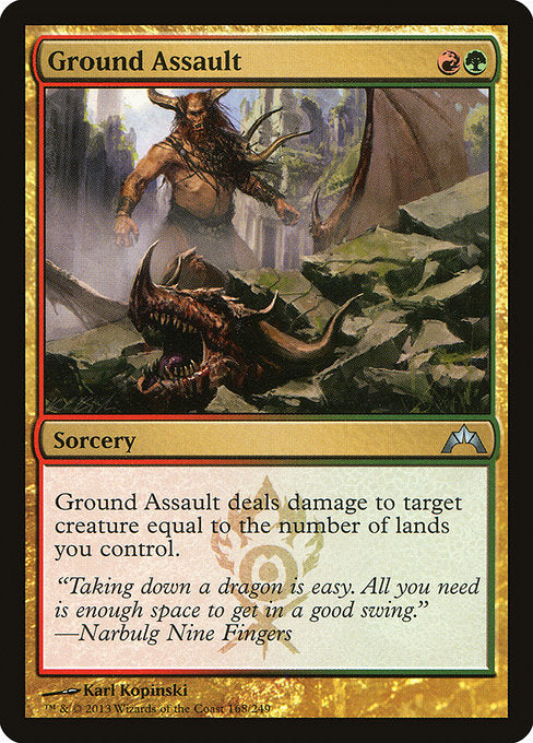 Ground Assault - Gatecrash #168
