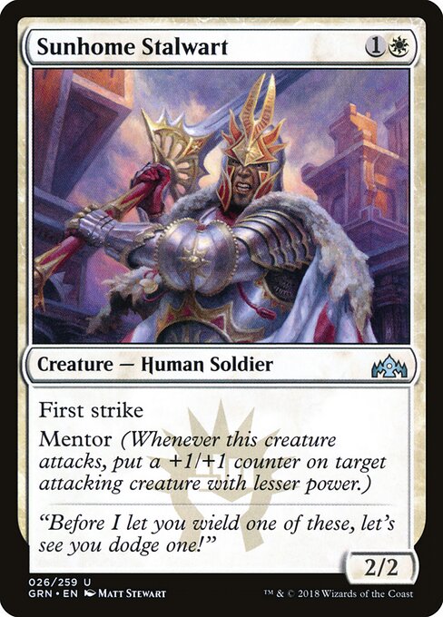 Sunhome Stalwart Guilds of Ravnica Magic: The Gathering card image
