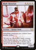 Blade Historian - Strixhaven: School of Mages #165