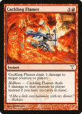 Cackling Flames - Dissension #59