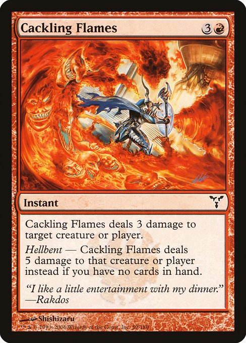 Cackling Flames - Dissension #59