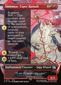 Summon: Esper Ramuh - Final Fantasy #367