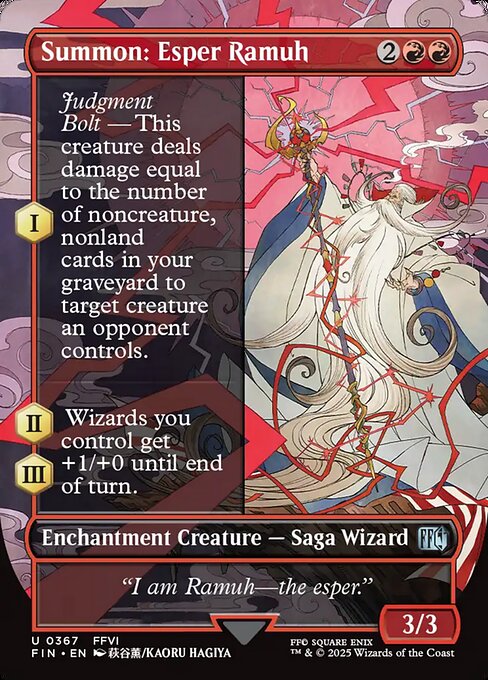 Summon: Esper Ramuh - Final Fantasy #367