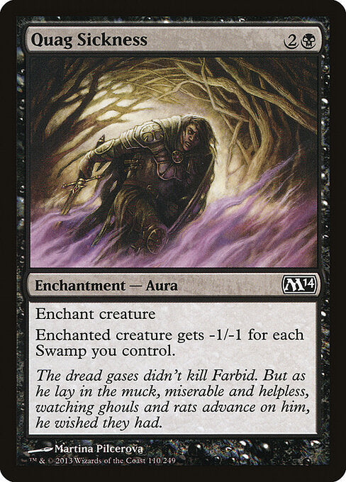 Quag Sickness Magic 2014 Magic: The Gathering card image