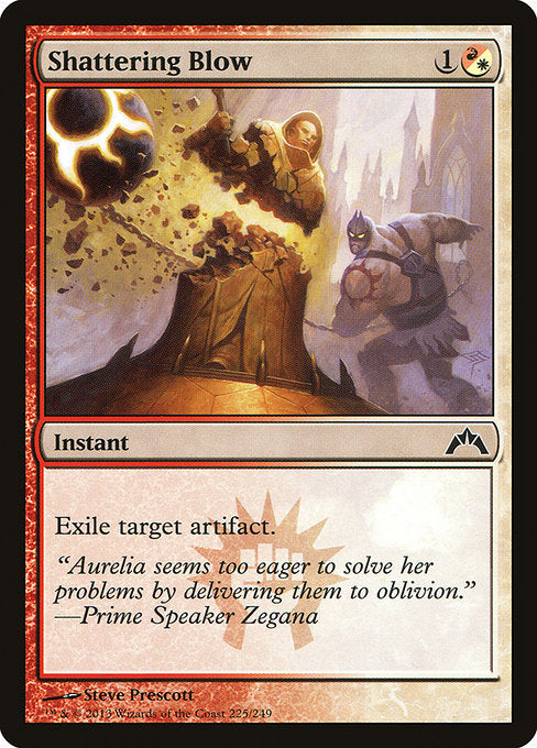 Shattering Blow - Gatecrash #225